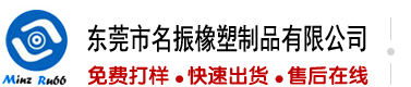 操我的逼逼